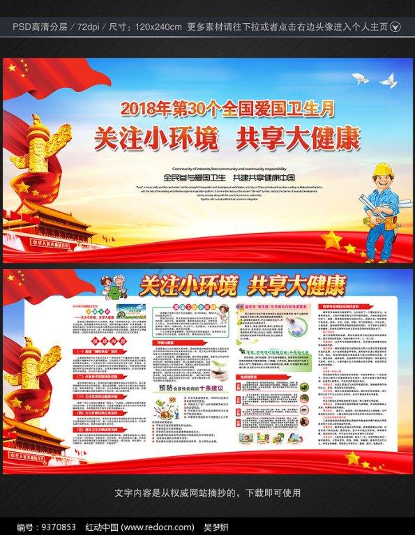 深入了解5307是由个千个百个十和个一组成的什么?,答疑解惑一站搞定
